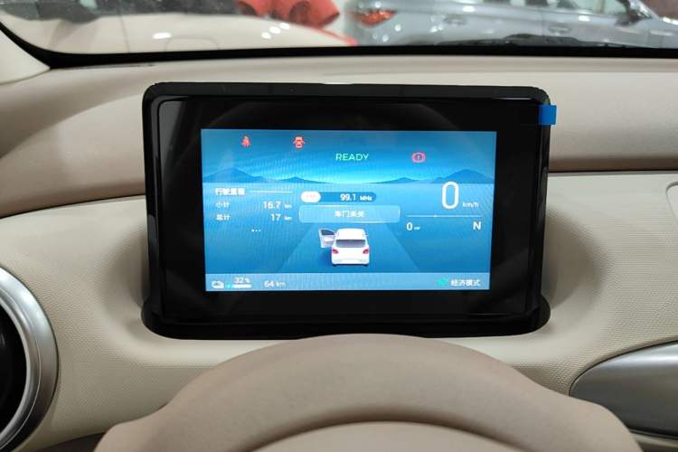 Used Wuling Hongguang MINIEV 2025 Four-Door Version Advanced Edition Instrument Cluster