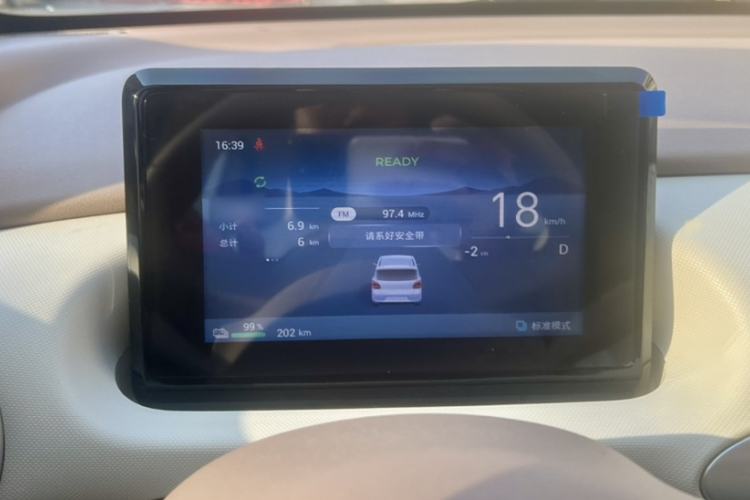 Used Wuling Hongguang MINIEV 2025 Four-Door Version Advanced Edition Interior 2