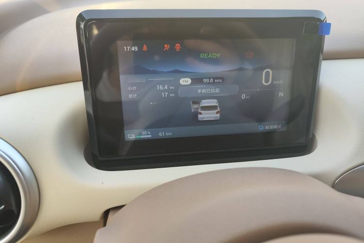 Used Wuling Hongguang MINIEV 2025 Four-Door Version Advanced Edition Interior 2