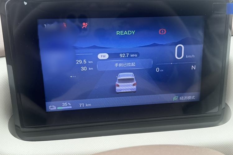 Used Wuling Hongguang MINIEV 2025 Four-Door Version Advanced Edition Interior 2