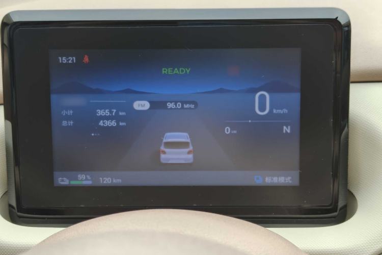 Used Wuling Hongguang MINIEV 2025 Four-Door Version Advanced Edition Interior 5