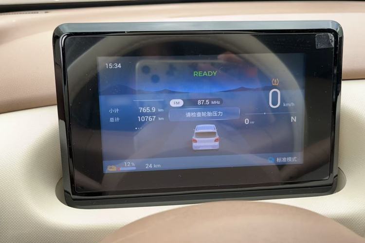 Used Wuling Hongguang MINIEV 2025 Four-Door Version Advanced Edition Interior 6