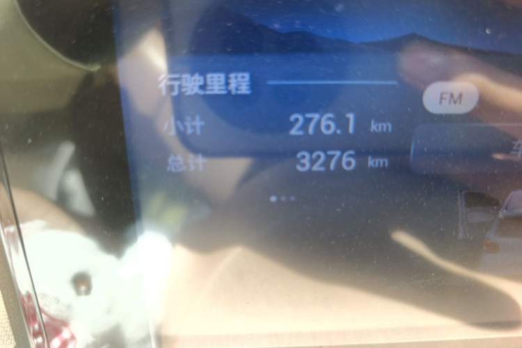 Used Wuling Hongguang MINIEV 2025 Four-Door Version Advanced Edition Odometer Close Up