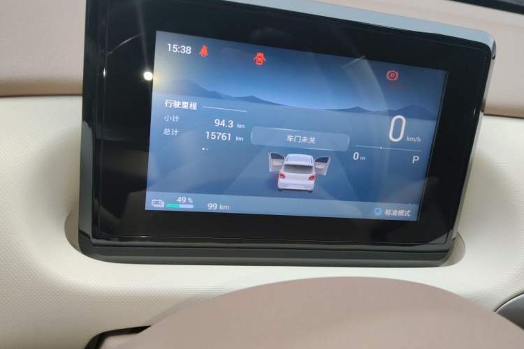 Used Wuling Hongguang MINIEV 2025 Four-Door Version Zhenxiang+ Edition Odometer Close Up