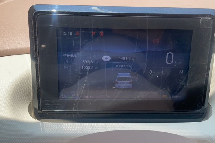 Used Wuling Hongguang MINIEV 2025 Four-Door Version Advanced Edition Odometer Close Up