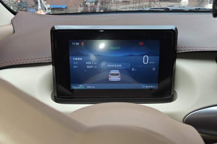 Used Wuling Hongguang MINIEV 2025 Four-Door Version Zhenxiang+ Edition Odometer Close Up