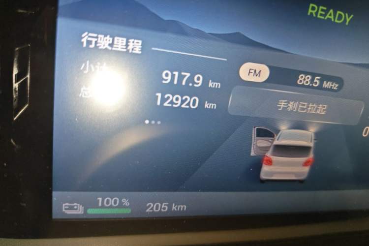 Used Wuling Hongguang MINIEV 2025 Four-Door Version Advanced Edition Odometer Close Up