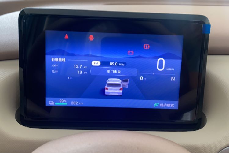 Used Wuling Hongguang MINIEV 2025 Four-Door Version Advanced Edition Odometer Close Up