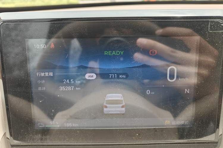 Used Wuling Hongguang MINIEV 2025 Four-Door Version Advanced Edition Odometer Close Up