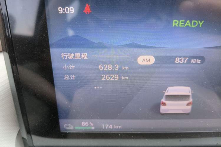 Used Wuling Hongguang MINIEV 2025 Four-Door Version Advanced Edition Odometer Close Up