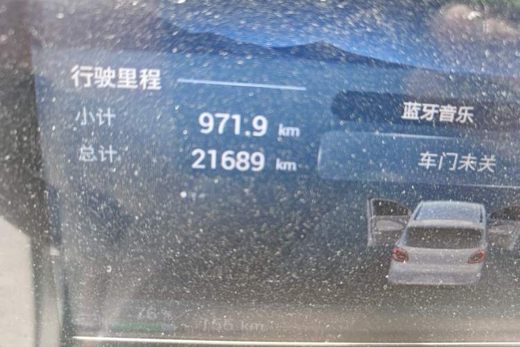Used Wuling Hongguang MINIEV 2025 Four-Door Version Advanced Edition Odometer Close Up