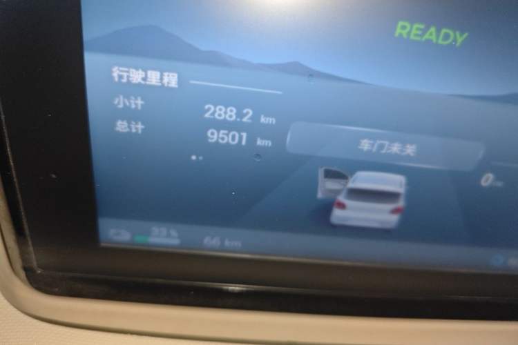 Used Wuling Hongguang MINIEV 2025 Four-Door Version Zhenxiang+ Edition Odometer Close Up