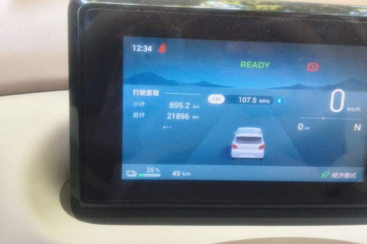 Used Wuling Hongguang MINIEV 2025 Four-Door Version Advanced Edition Odometer Close Up