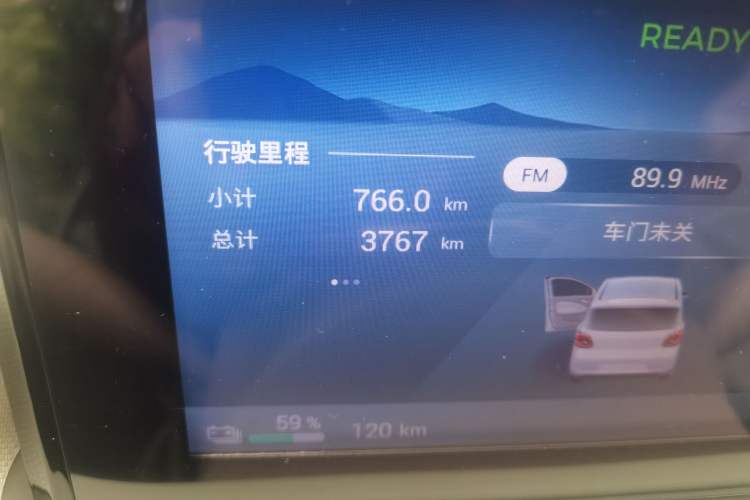 Used Wuling Hongguang MINIEV 2025 Four-Door Version Premium Edition Odometer Close Up