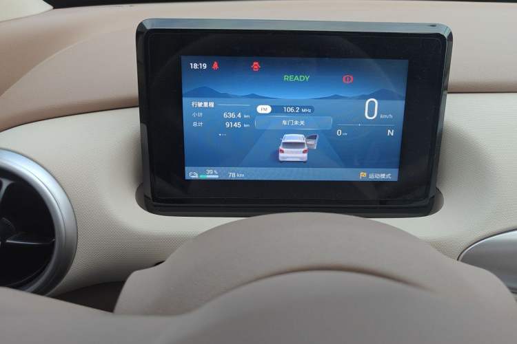 Used Wuling Hongguang MINIEV 2025 Four-Door Version Advanced Edition Odometer Close Up