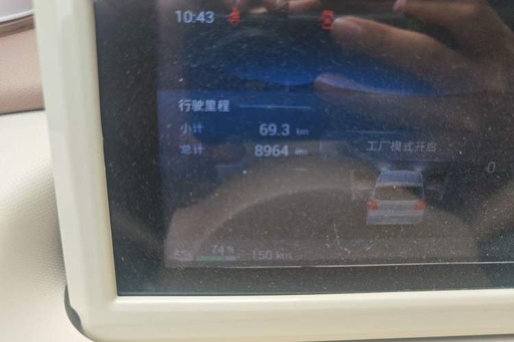 Used Wuling Hongguang MINIEV 2025 Four-Door Version Zhenxiang+ Edition Odometer Close Up