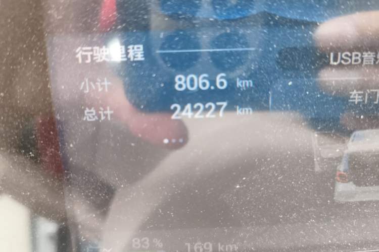 Used Wuling Hongguang MINIEV 2025 Four-Door Version Advanced Edition Odometer Close Up