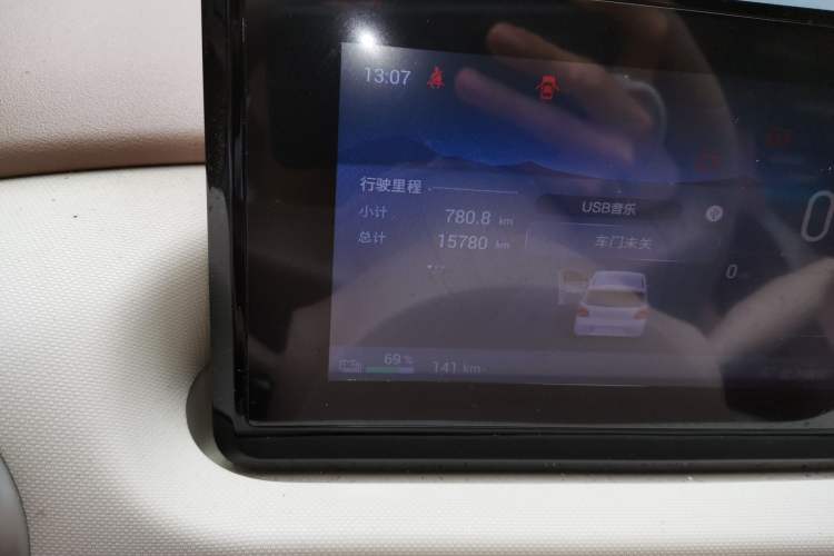 Used Wuling Hongguang MINIEV 2025 Four-Door Version Advanced Edition Odometer Close Up