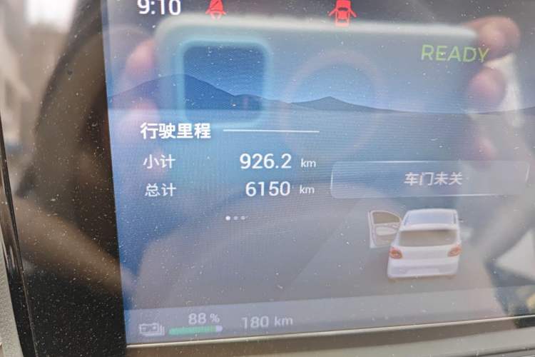 Used Wuling Hongguang MINIEV 2025 Four-Door Version Advanced Edition Odometer Close Up
