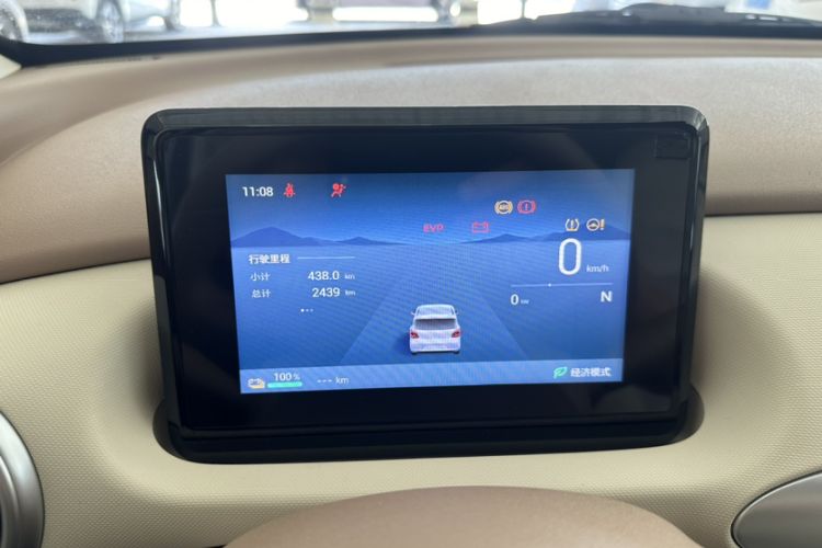 Used Wuling Hongguang MINIEV 2025 Four-Door Version Advanced Edition Odometer Close Up