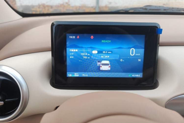 Used Wuling Hongguang MINIEV 2025 Four-Door Version Advanced Edition Odometer Close Up