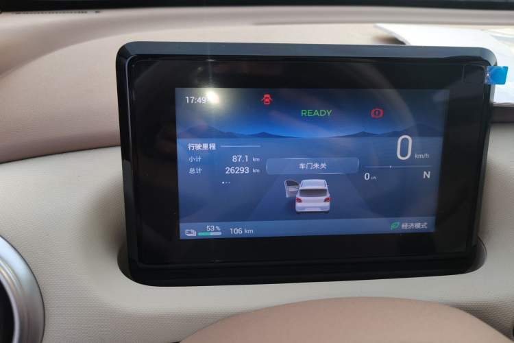Used Wuling Hongguang MINIEV 2025 Four-Door Version Advanced Edition Odometer Close Up