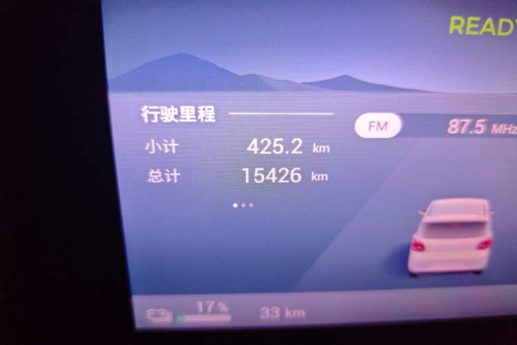 Used Wuling Hongguang MINIEV 2025 Four-Door Version Advanced Edition Odometer Close Up