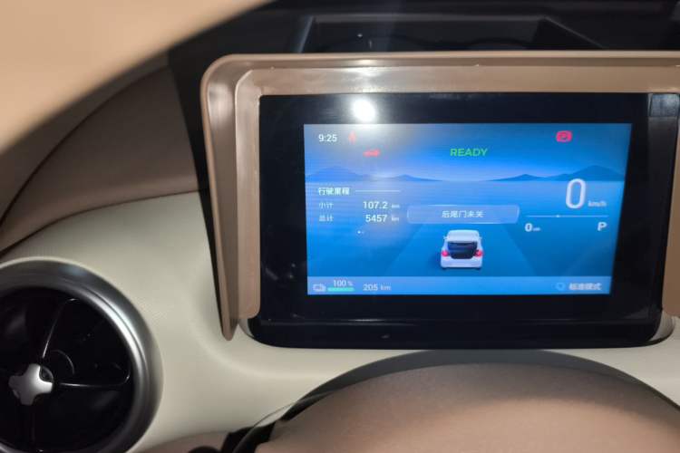 Used Wuling Hongguang MINIEV 2025 Four-Door Version Zhenxiang+ Edition Odometer Close Up