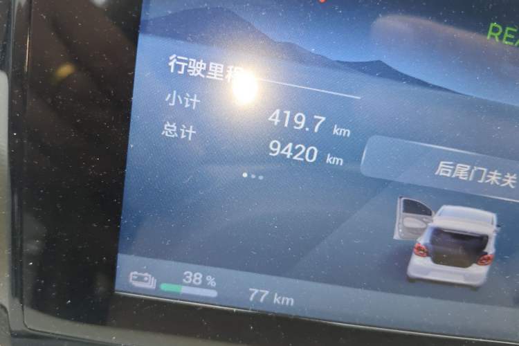 Used Wuling Hongguang MINIEV 2025 Four-Door Version Advanced Edition Odometer Close Up