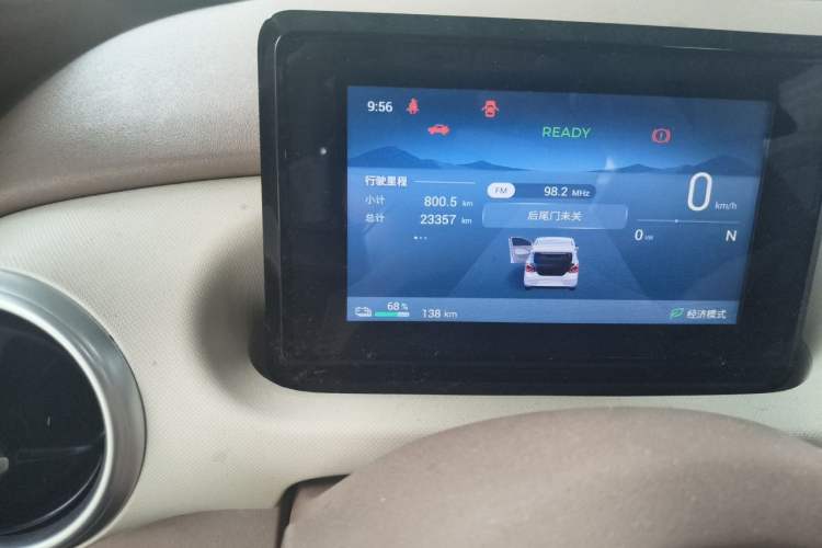 Used Wuling Hongguang MINIEV 2025 Four-Door Version Advanced Edition Odometer Close Up