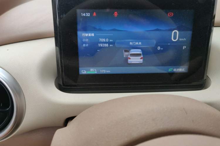 Used Wuling Hongguang MINIEV 2025 Four-Door Version Zhenxiang+ Edition Odometer Close Up