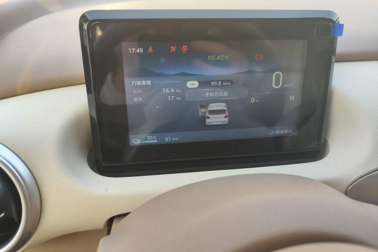 Used Wuling Hongguang MINIEV 2025 Four-Door Version Advanced Edition Odometer Close Up