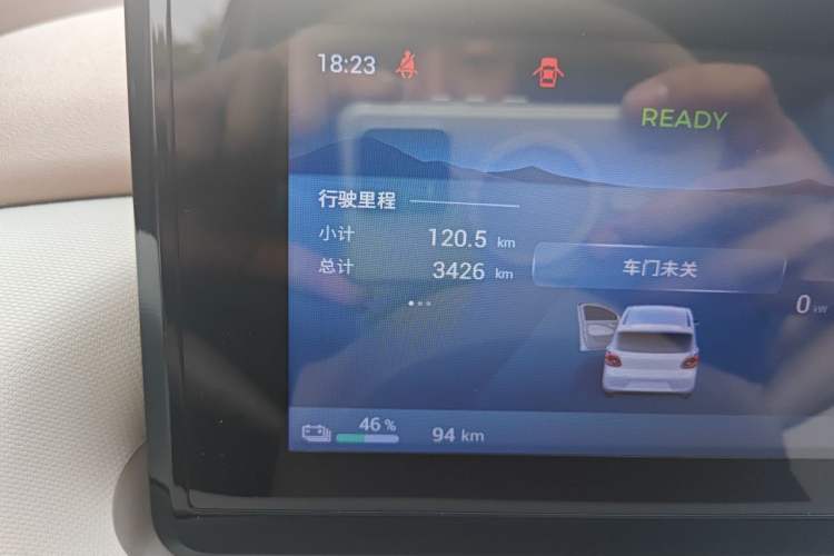 Used Wuling Hongguang MINIEV 2025 Four-Door Version Advanced Edition Odometer Close Up