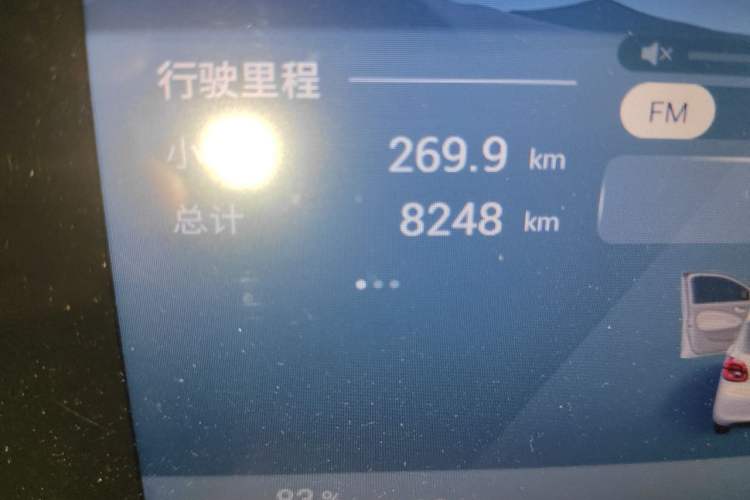 Used Wuling Hongguang MINIEV 2025 Four-Door Version Advanced Edition Odometer Close Up