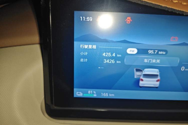 Used Wuling Hongguang MINIEV 2025 Four-Door Version Advanced Edition Odometer Close Up
