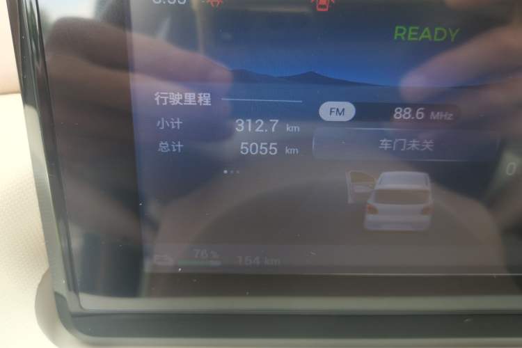 Used Wuling Hongguang MINIEV 2025 Four-Door Version Advanced Edition Odometer Close Up