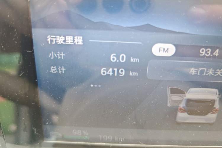 Used Wuling Hongguang MINIEV 2025 Four-Door Version Advanced Edition Odometer Close Up