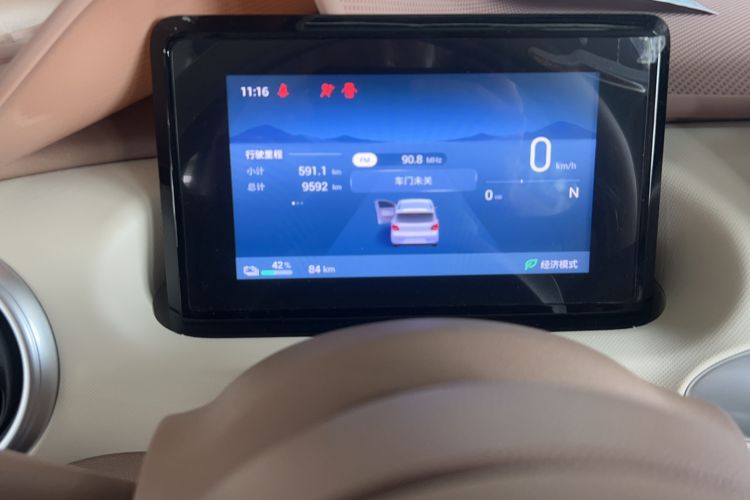 Used Wuling Hongguang MINIEV 2025 Four-Door Version Premium Edition Odometer Close Up