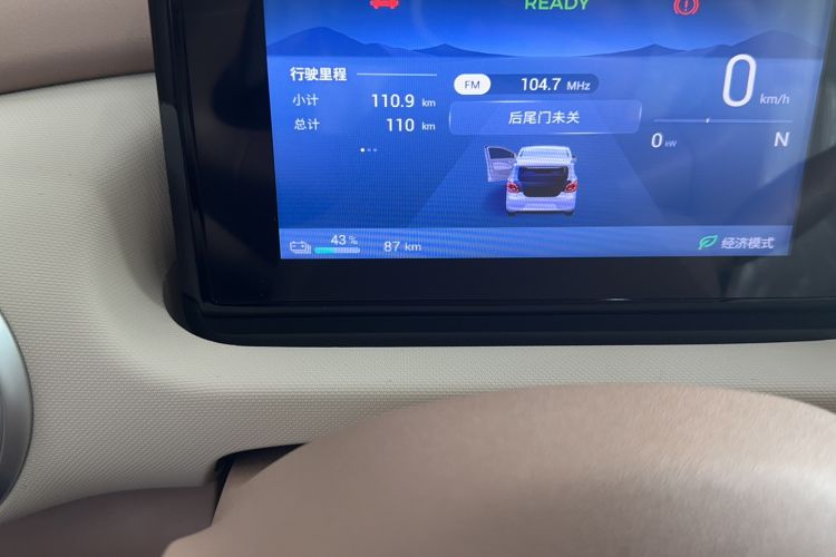 Used Wuling Hongguang MINIEV 2025 Four-Door Version Advanced Edition Odometer Close Up