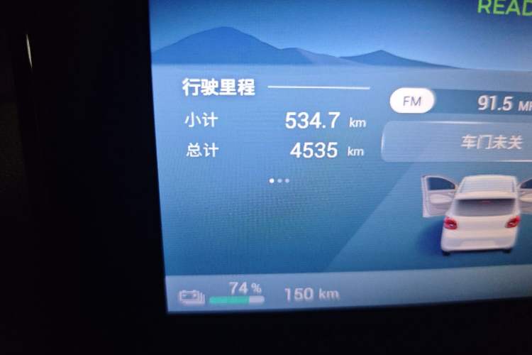 Used Wuling Hongguang MINIEV 2025 Four-Door Version Advanced Edition Odometer Close Up