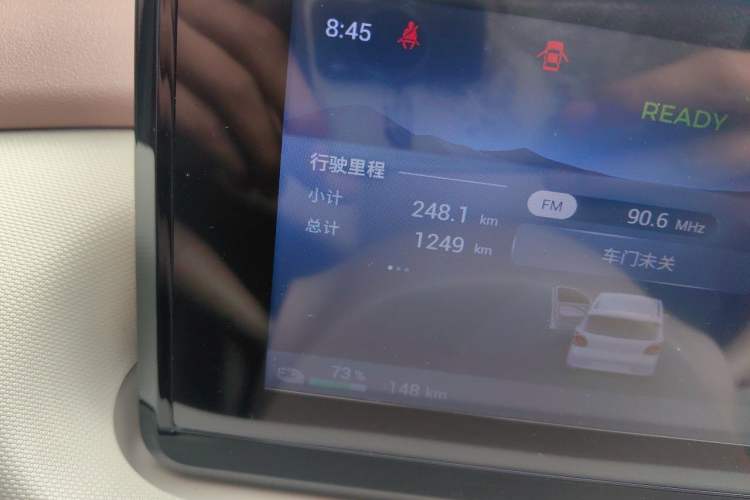 Used Wuling Hongguang MINIEV 2025 Four-Door Version Advanced Edition Odometer Close Up