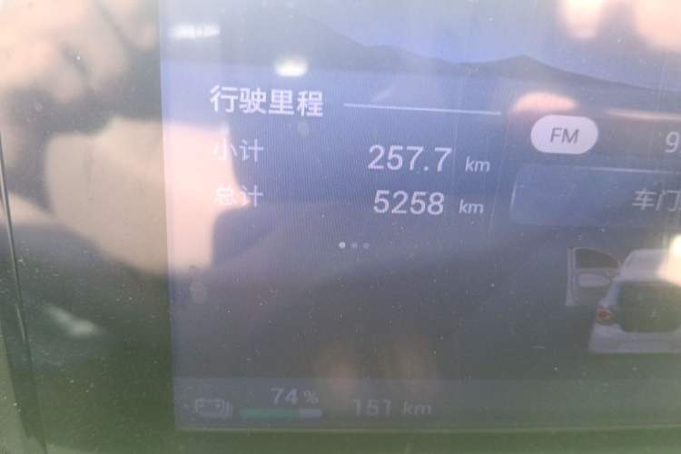 Used Wuling Hongguang MINIEV 2025 Four-Door Version Zhenxiang+ Edition Odometer Close Up