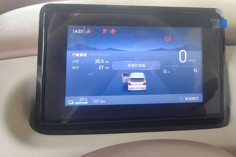 Used Wuling Hongguang MINIEV 2025 Four-Door Version Advanced Edition Odometer Close Up