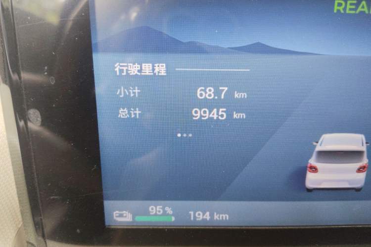 Used Wuling Hongguang MINIEV 2025 Four-Door Version Advanced Edition Odometer Close Up