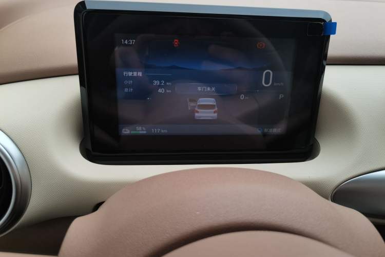 Used Wuling Hongguang MINIEV 2025 Four-Door Version Zhenxiang+ Edition Odometer Close Up