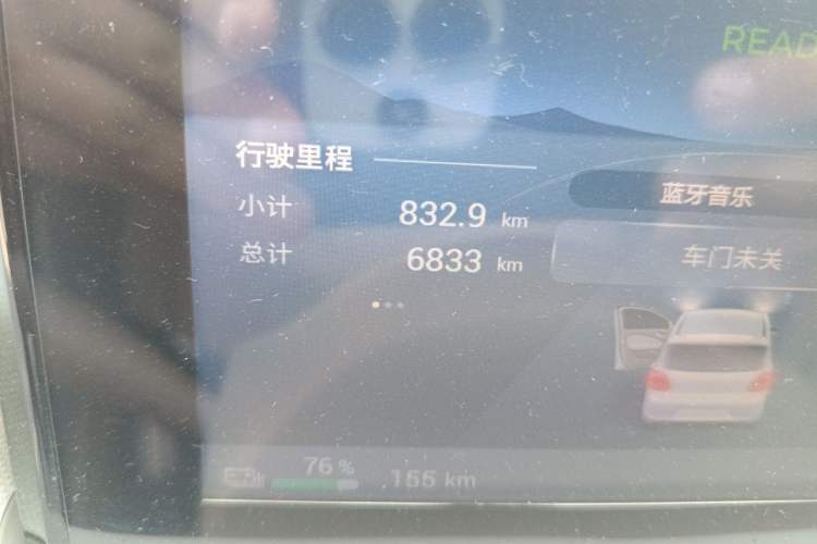 Used Wuling Hongguang MINIEV 2025 Four-Door Version Advanced Edition Odometer Close Up