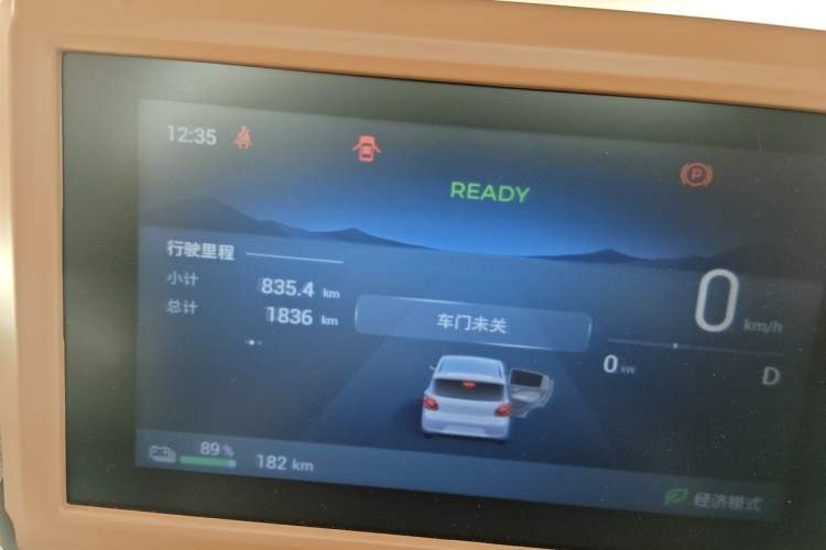 Used Wuling Hongguang MINIEV 2025 Four-Door Version Zhenxiang+ Edition Odometer Close Up