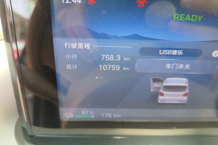 Used Wuling Hongguang MINIEV 2025 Four-Door Version Advanced Edition Odometer Close Up