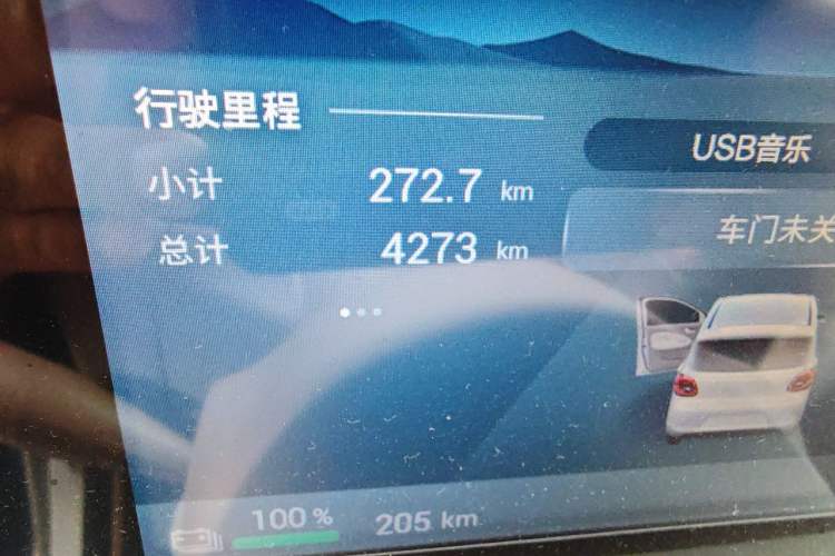 Used Wuling Hongguang MINIEV 2025 Four-Door Version Advanced Edition Odometer Close Up