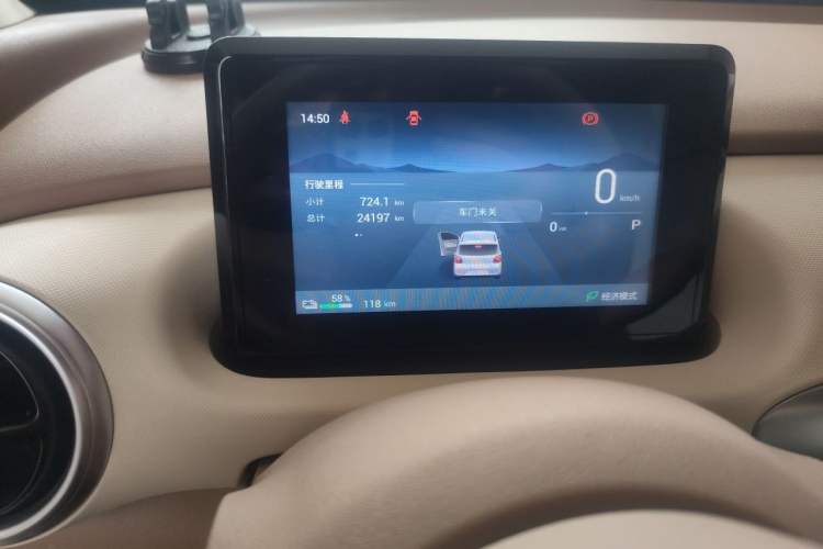 Used Wuling Hongguang MINIEV 2025 Four-Door Version Zhenxiang+ Edition Odometer Close Up
